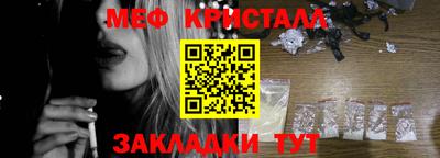скорость mdpv Малоярославец