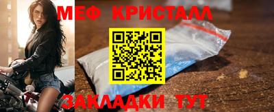 скорость mdpv Малоярославец