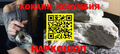 меф VHQ Мариинск