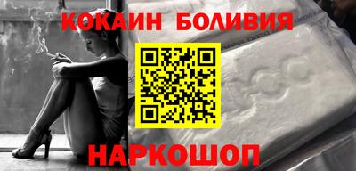 меф VHQ Мариинск