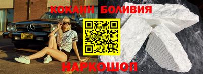 скорость mdpv Малоярославец