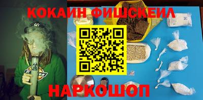 меф VHQ Мариинск