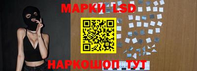 МДМА Малгобек
