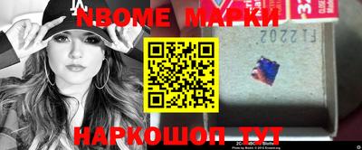 меф VHQ Мариинск