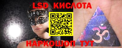 меф VHQ Мариинск