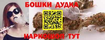меф VHQ Мариинск