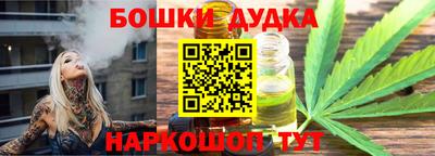 меф VHQ Мариинск