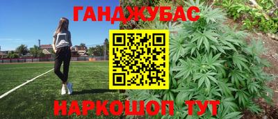 МДМА Малгобек