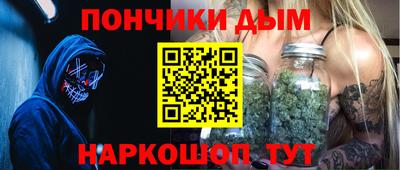 меф VHQ Мариинск