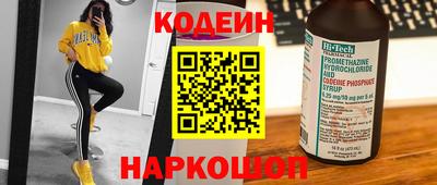 скорость mdpv Малоярославец