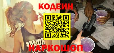 скорость mdpv Малоярославец