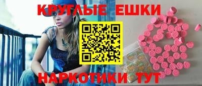 скорость mdpv Малоярославец