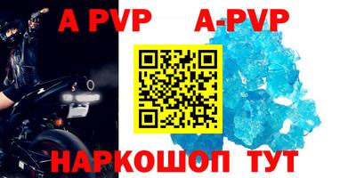МДМА Малгобек
