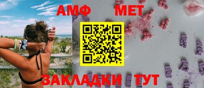 скорость mdpv Малоярославец