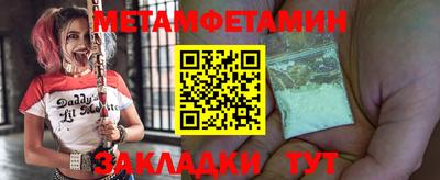 МДМА Малгобек