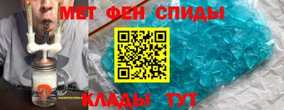МДМА Малгобек