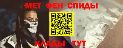 скорость mdpv Малоярославец