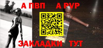 МДМА Малгобек
