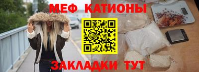 МДМА Малгобек