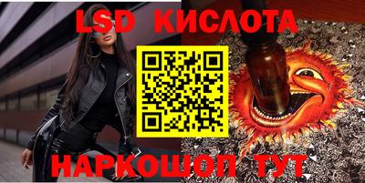 скорость mdpv Малоярославец