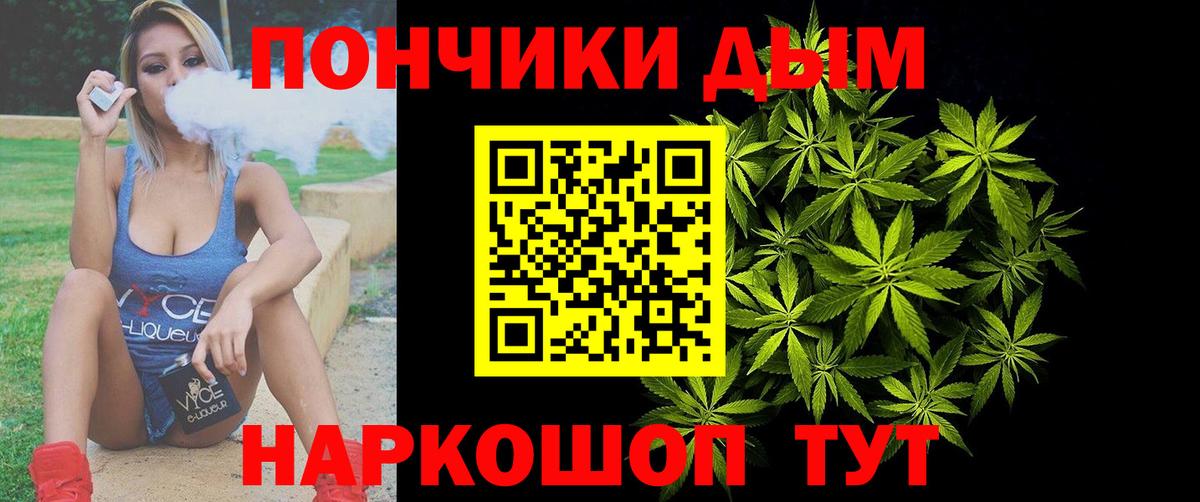 Шишки марихуана MAZAR  Вход с VPN  Добрянка  Канабис MAZAR  Марихуана тримм  Бошки марихуана ГИДРОПОН 